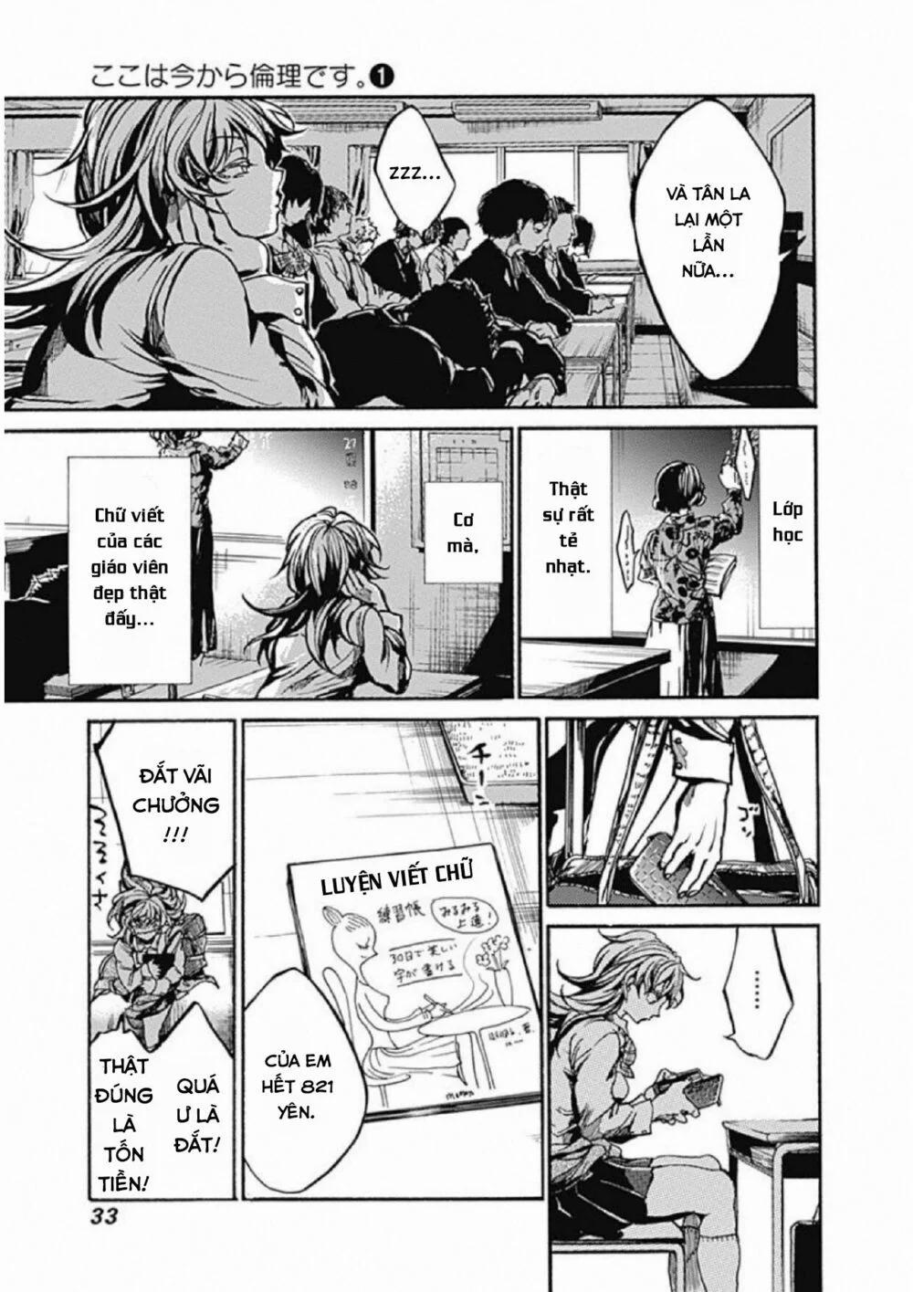 Koko Wa Ima Kara Rinri Desu. 1 trang 34