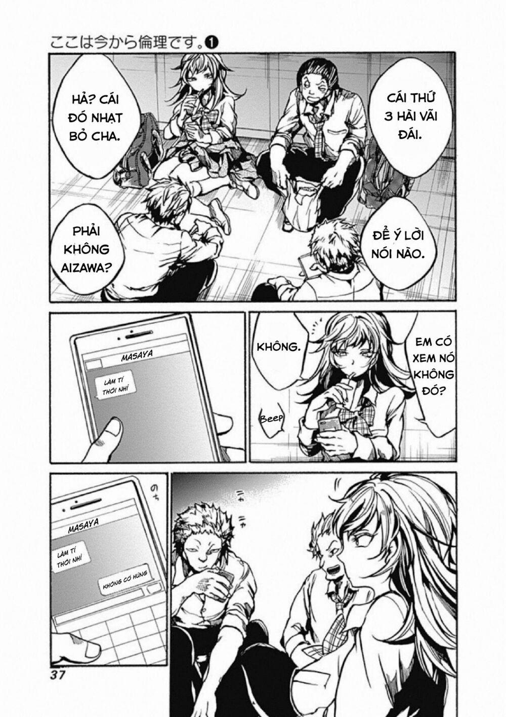 Koko Wa Ima Kara Rinri Desu. 1 trang 38