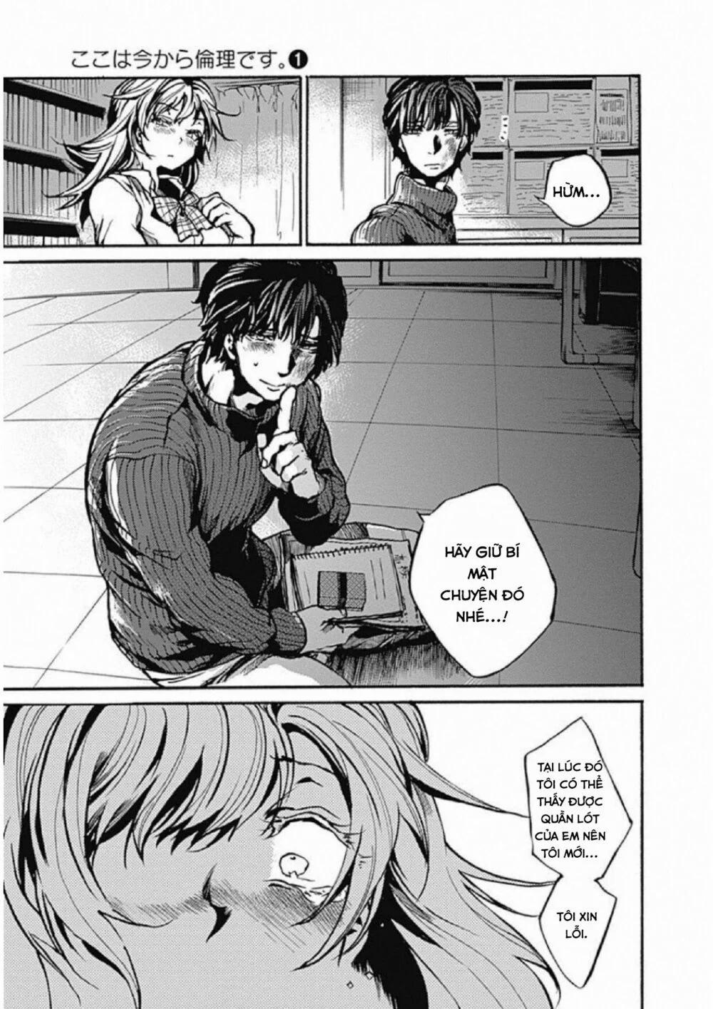 Koko Wa Ima Kara Rinri Desu. 1 trang 56