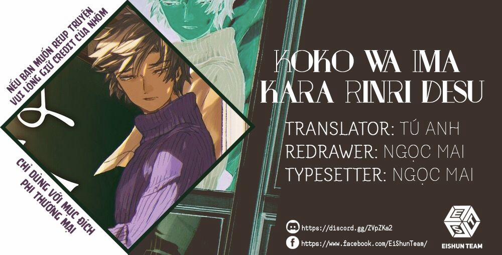 Koko Wa Ima Kara Rinri Desu. 11 trang 2
