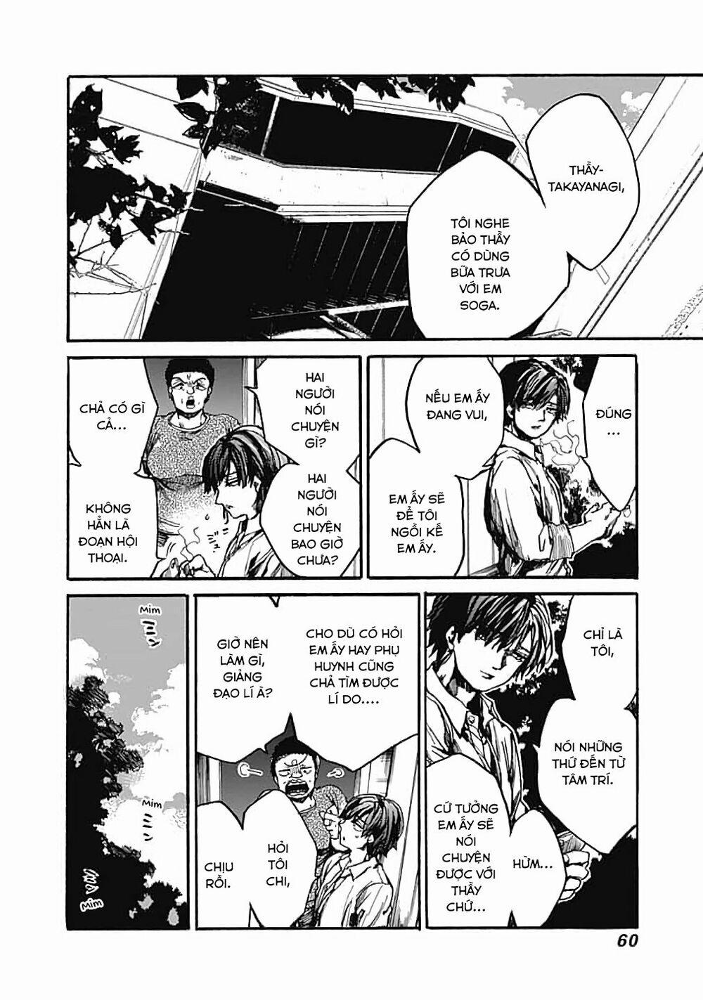 Koko Wa Ima Kara Rinri Desu. 12 trang 16