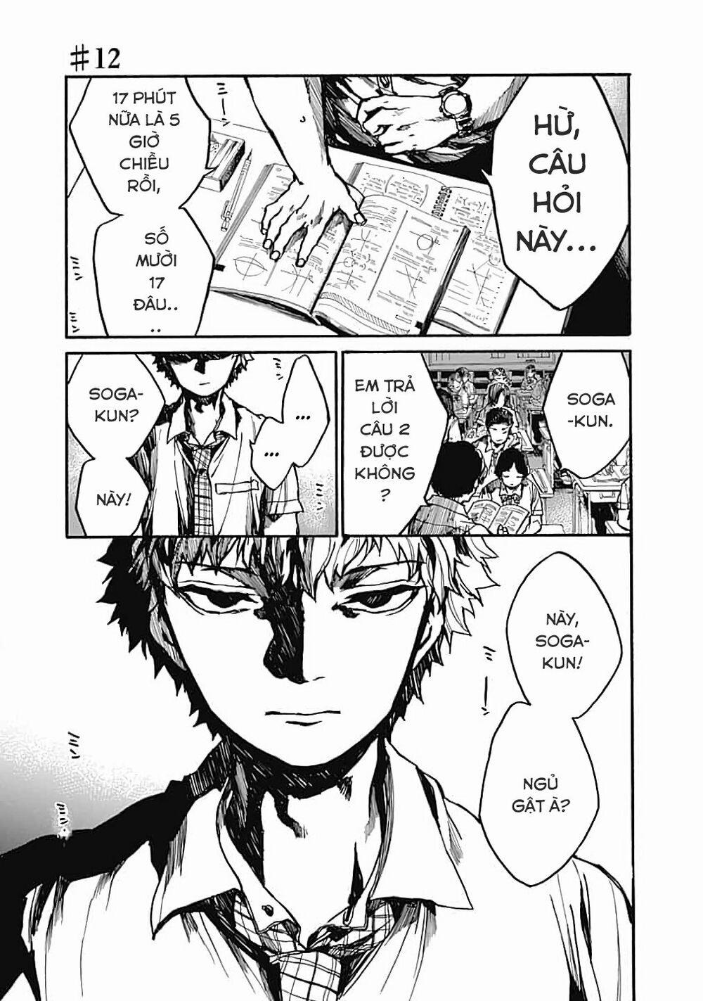 Koko Wa Ima Kara Rinri Desu. 12 trang 3