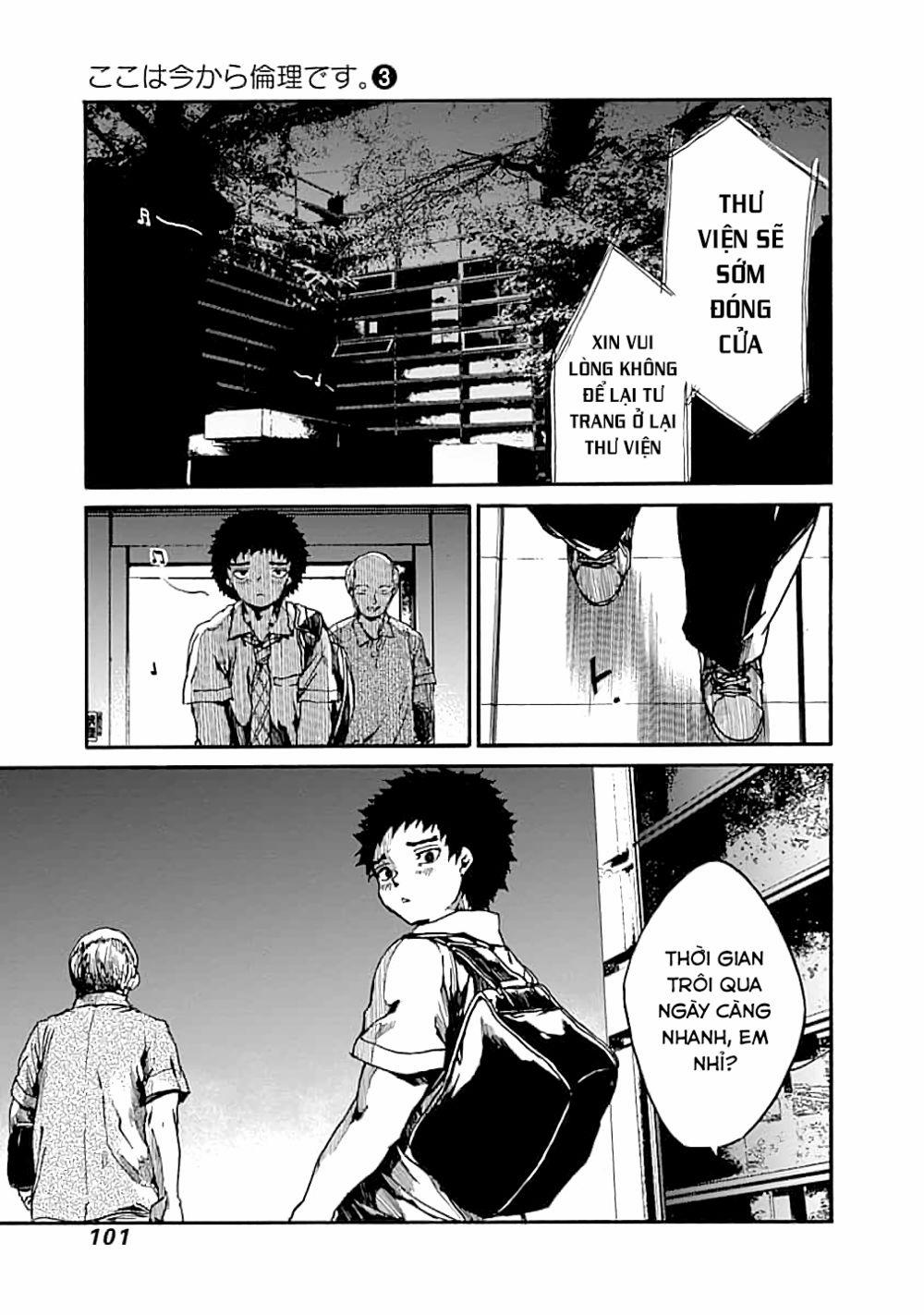 Koko Wa Ima Kara Rinri Desu. 13 trang 23