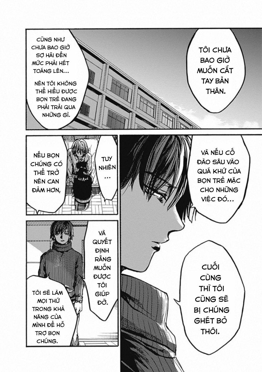 Koko Wa Ima Kara Rinri Desu. 16 trang 11