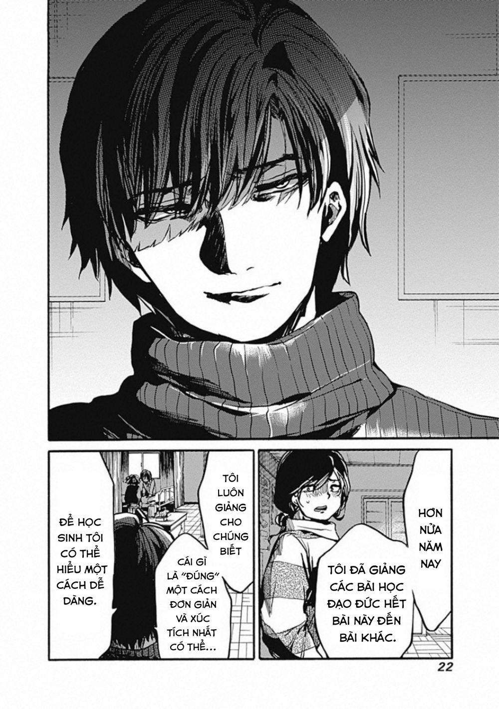 Koko Wa Ima Kara Rinri Desu. 16 trang 13