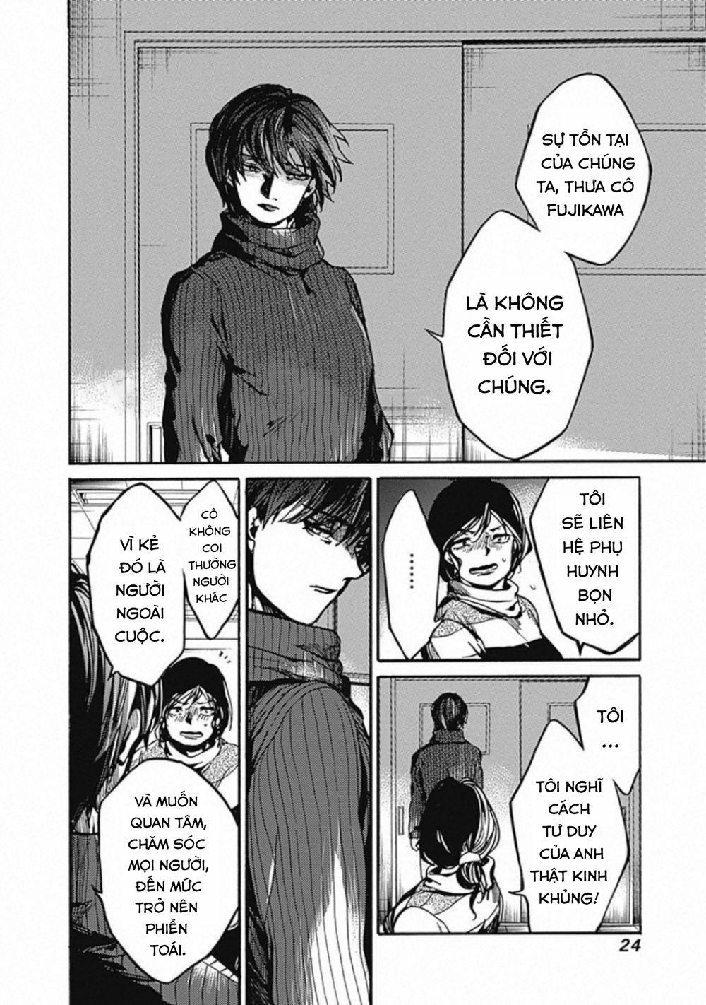 Koko Wa Ima Kara Rinri Desu. 16 trang 15