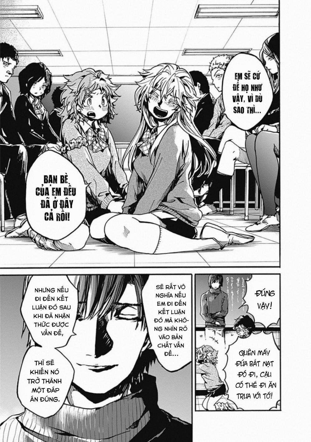 Koko Wa Ima Kara Rinri Desu. 17 trang 41