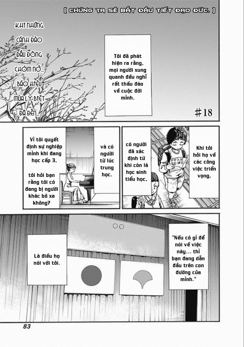 Koko Wa Ima Kara Rinri Desu. 18 trang 1