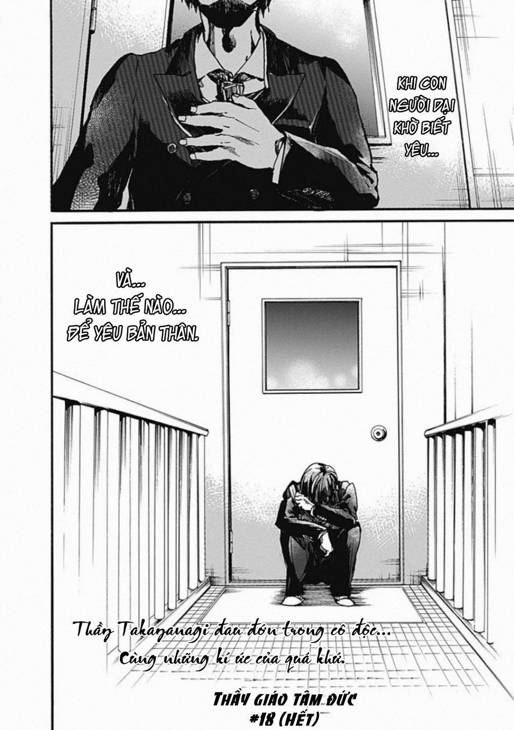 Koko Wa Ima Kara Rinri Desu. 18 trang 32