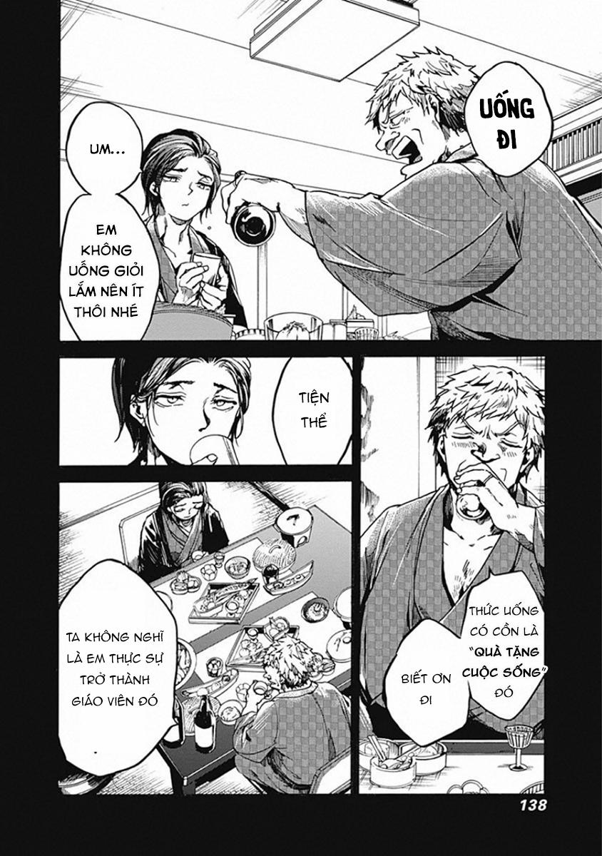 Koko Wa Ima Kara Rinri Desu. 19 trang 23