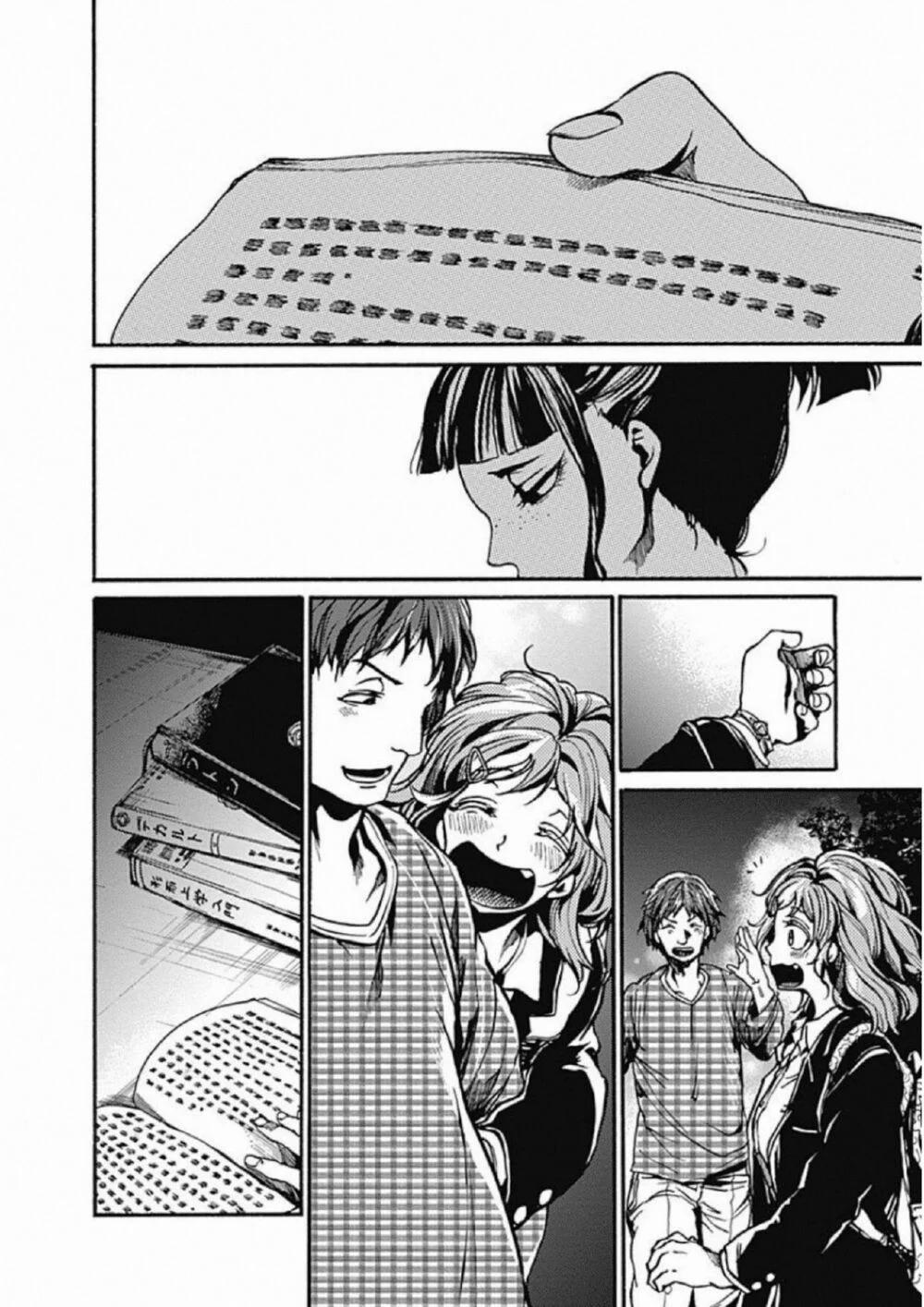 Koko Wa Ima Kara Rinri Desu. 2 trang 17