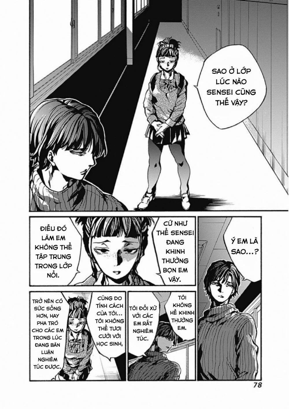 Koko Wa Ima Kara Rinri Desu. 2 trang 21