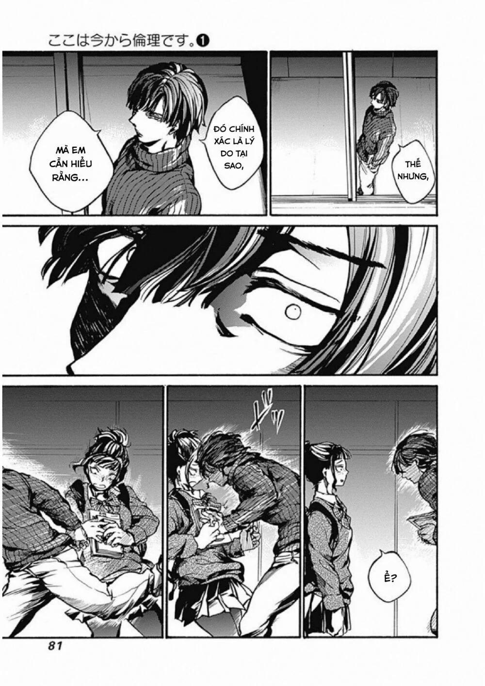 Koko Wa Ima Kara Rinri Desu. 2 trang 24