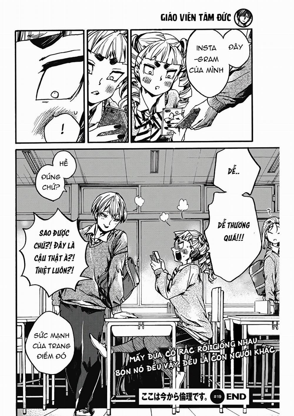 Koko Wa Ima Kara Rinri Desu. 21 trang 38