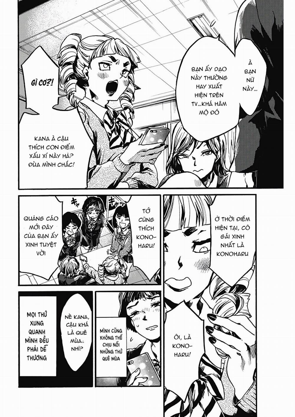 Koko Wa Ima Kara Rinri Desu. 21 trang 4