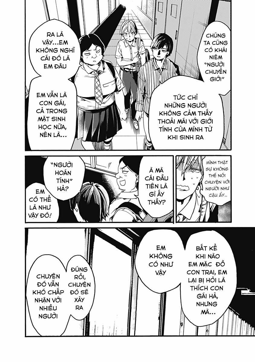 Koko Wa Ima Kara Rinri Desu. 26.5 trang 12