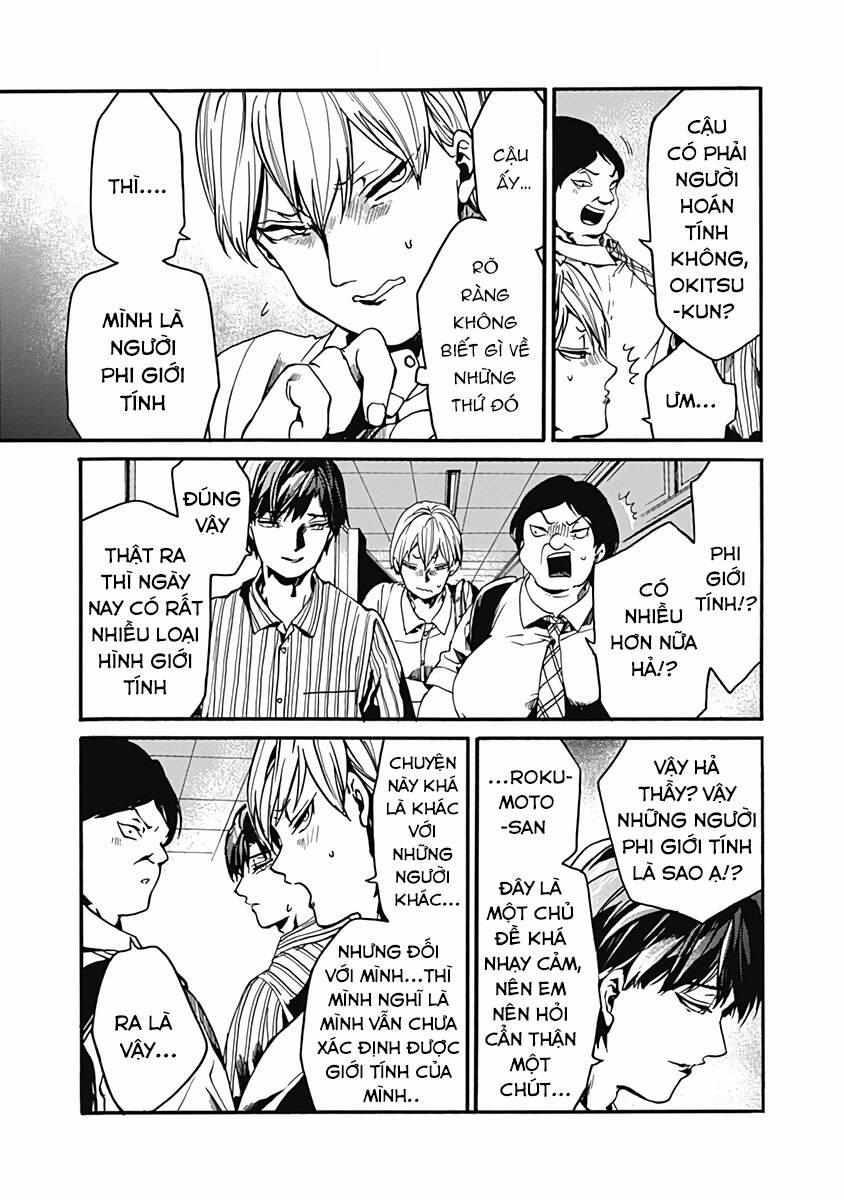 Koko Wa Ima Kara Rinri Desu. 26.5 trang 13