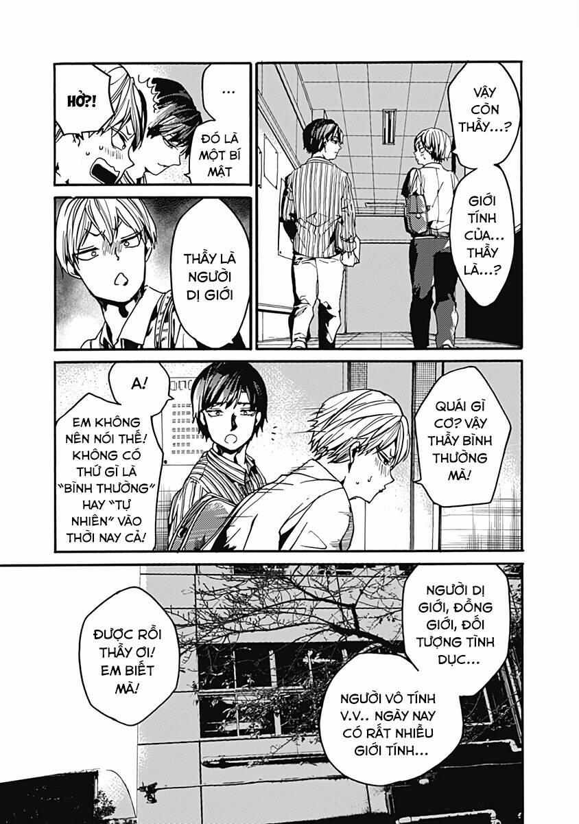 Koko Wa Ima Kara Rinri Desu. 26.5 trang 15