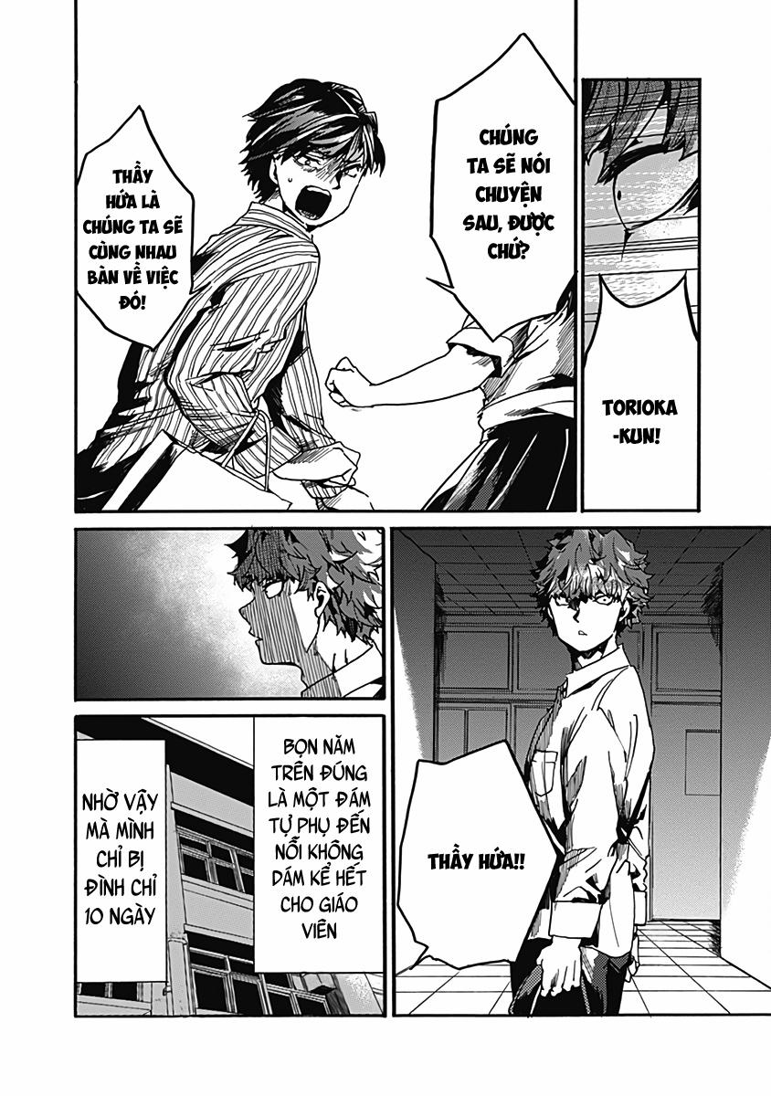 Koko Wa Ima Kara Rinri Desu. 27 trang 32