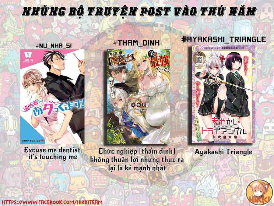 Koko Wa Ima Kara Rinri Desu. 28 trang 1