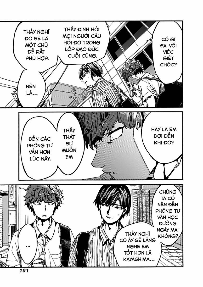 Koko Wa Ima Kara Rinri Desu. 28 trang 26