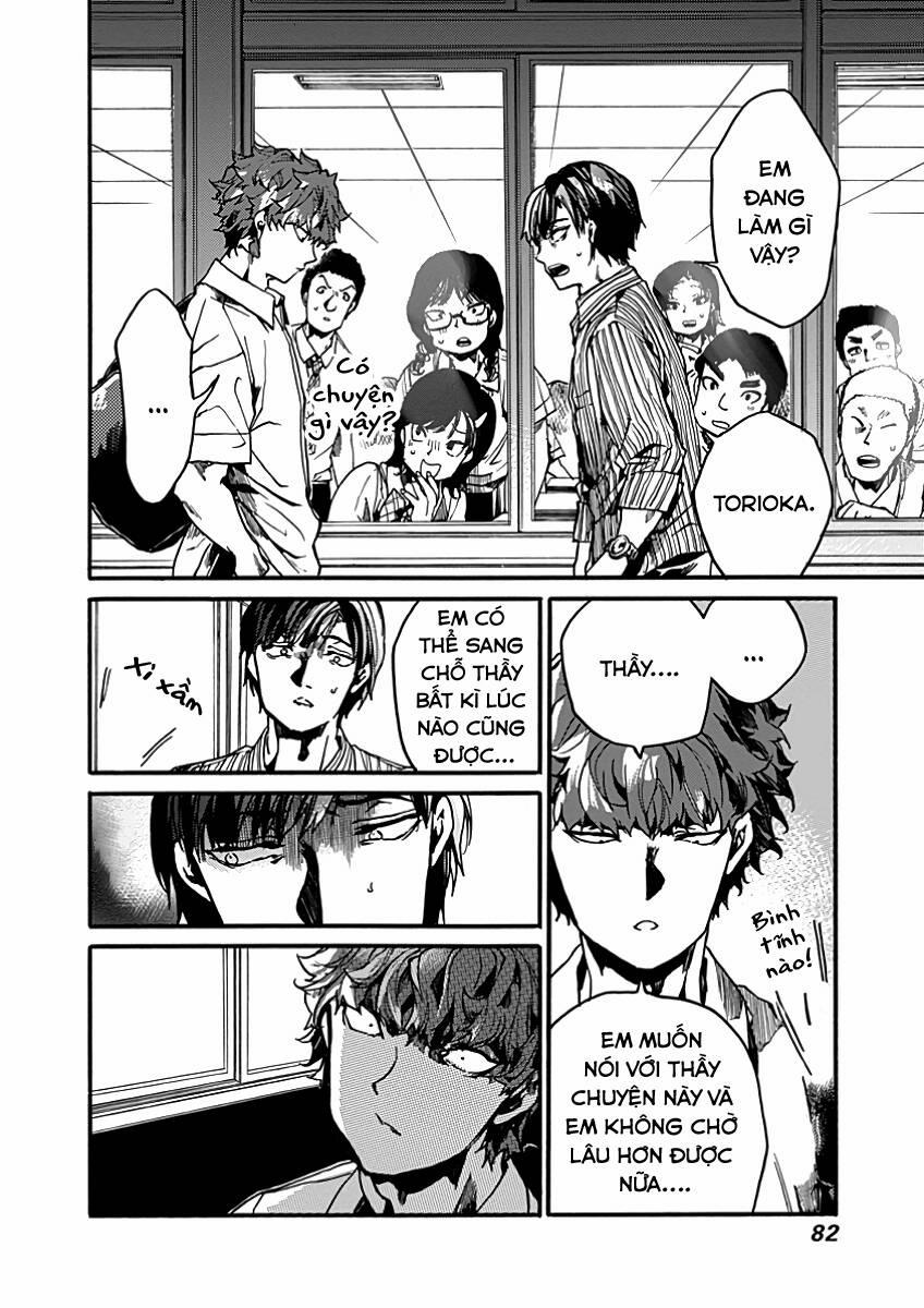 Koko Wa Ima Kara Rinri Desu. 28 trang 7