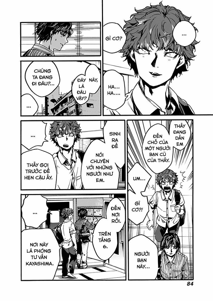 Koko Wa Ima Kara Rinri Desu. 28 trang 9