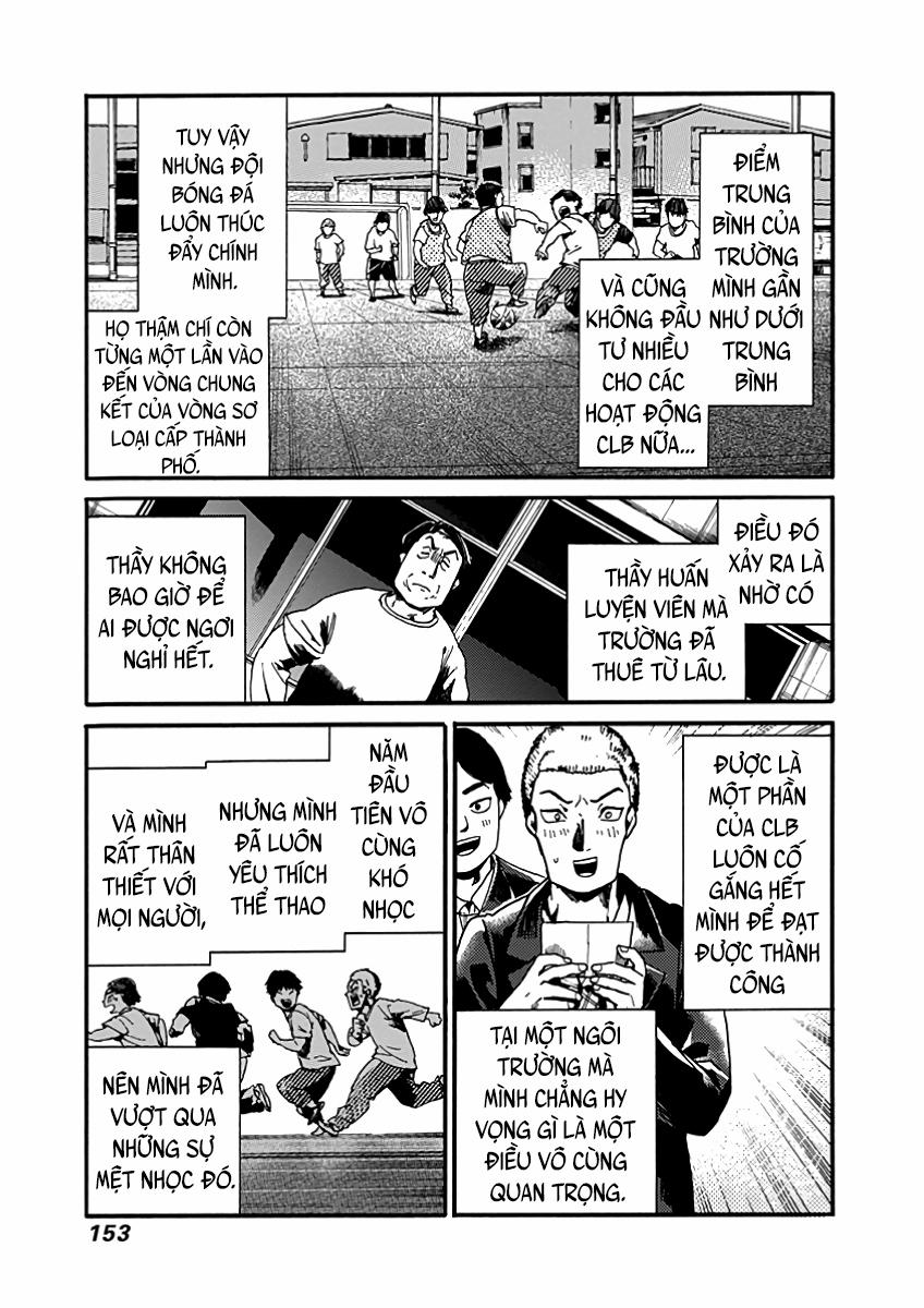 Koko Wa Ima Kara Rinri Desu. 29 trang 6