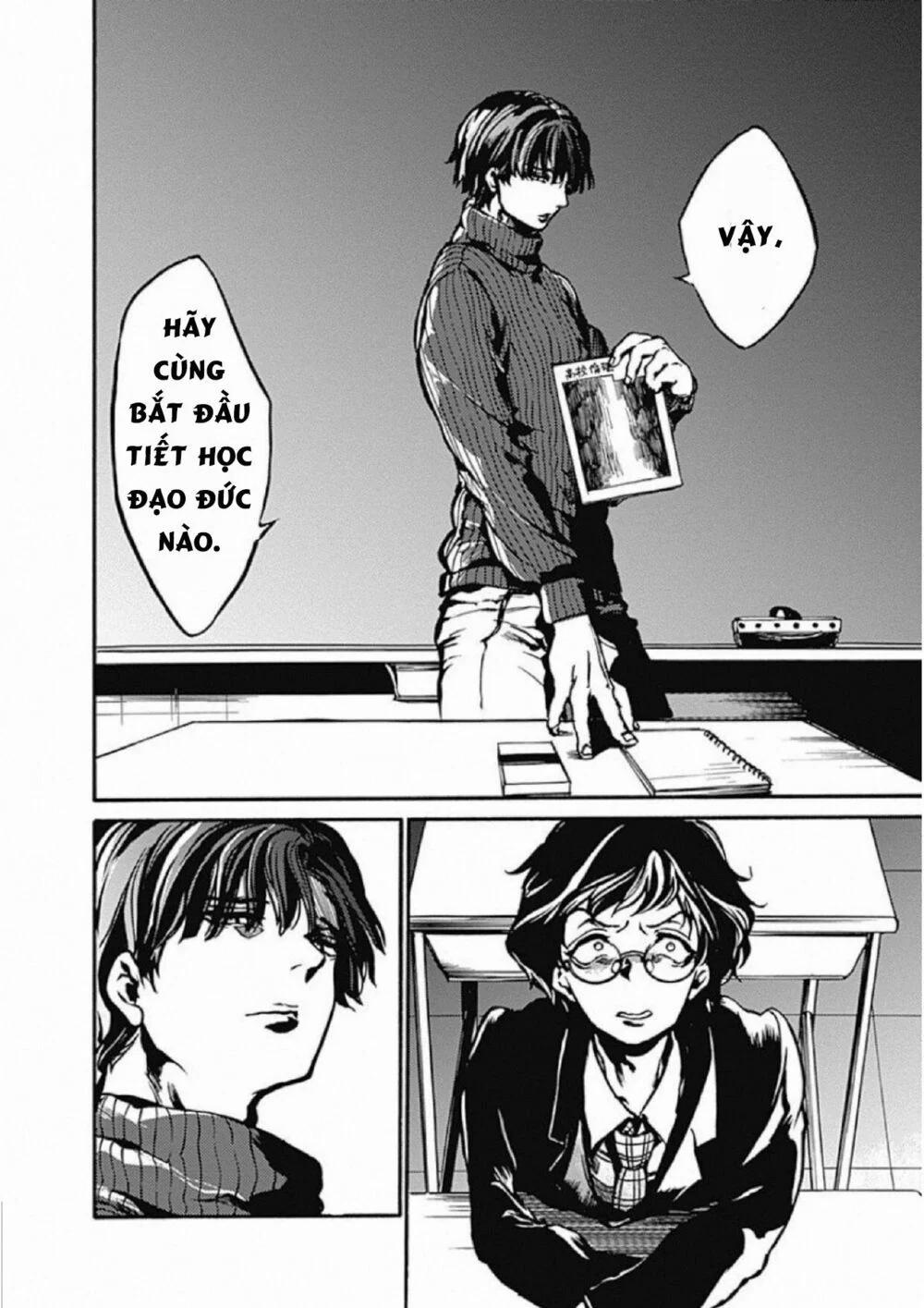 Koko Wa Ima Kara Rinri Desu. 3 trang 9