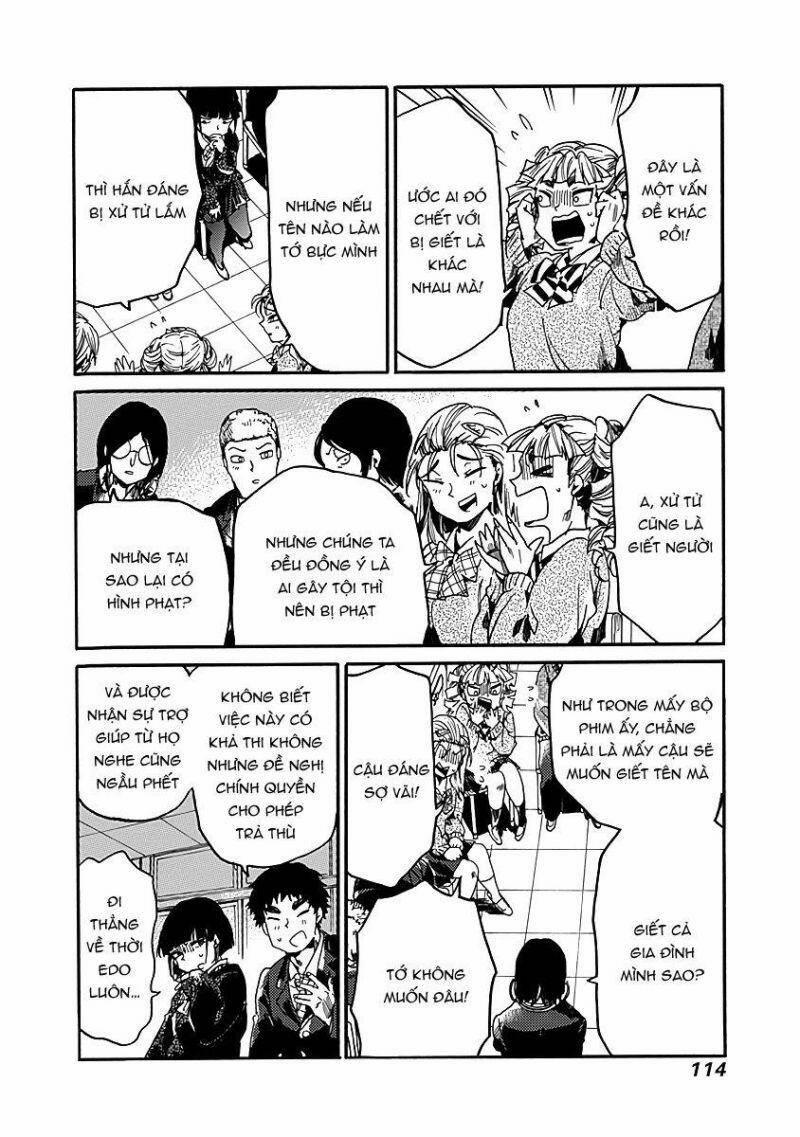 Koko Wa Ima Kara Rinri Desu. 33 trang 14