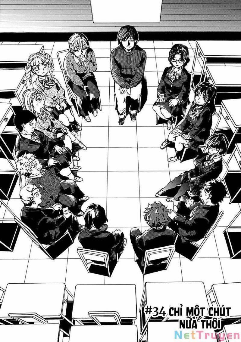 Koko Wa Ima Kara Rinri Desu. 34 trang 2