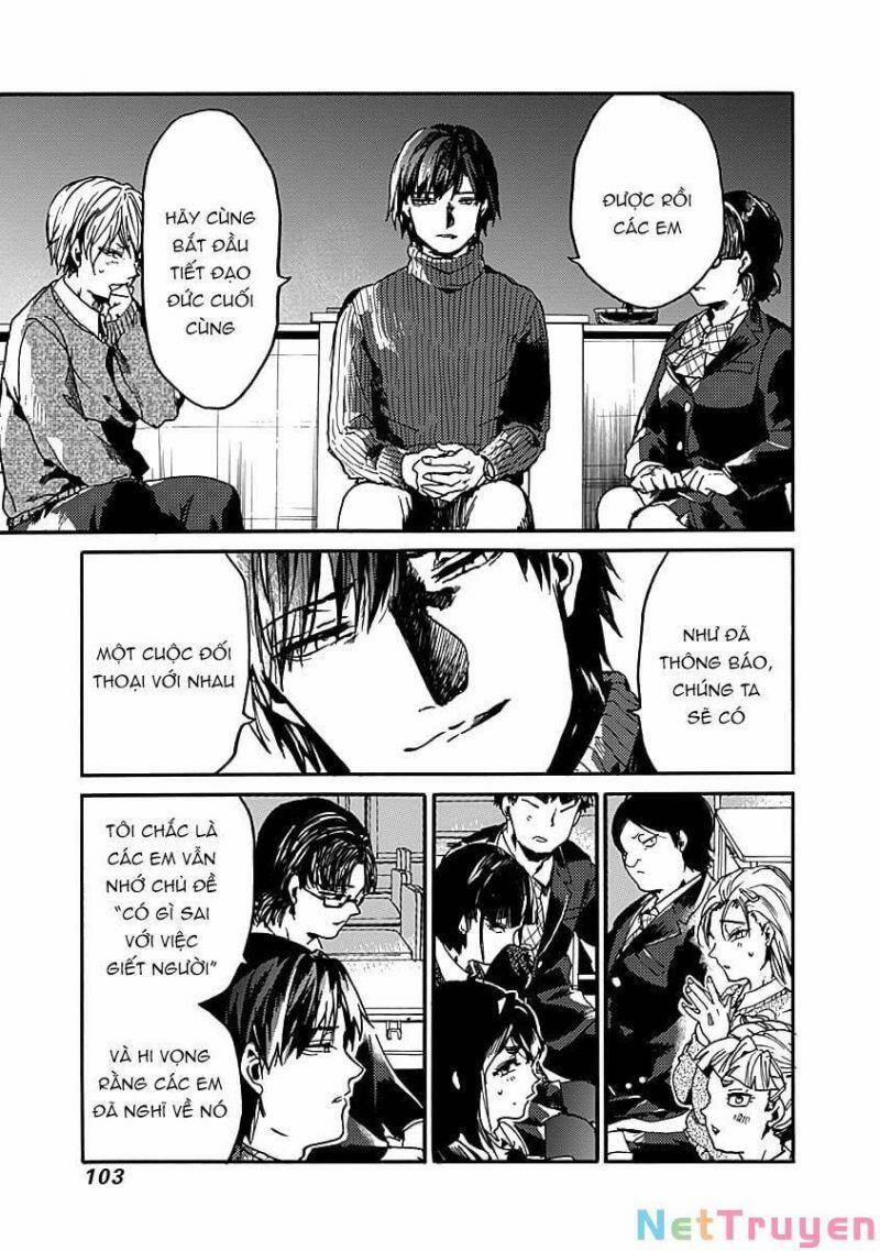 Koko Wa Ima Kara Rinri Desu. 34 trang 3