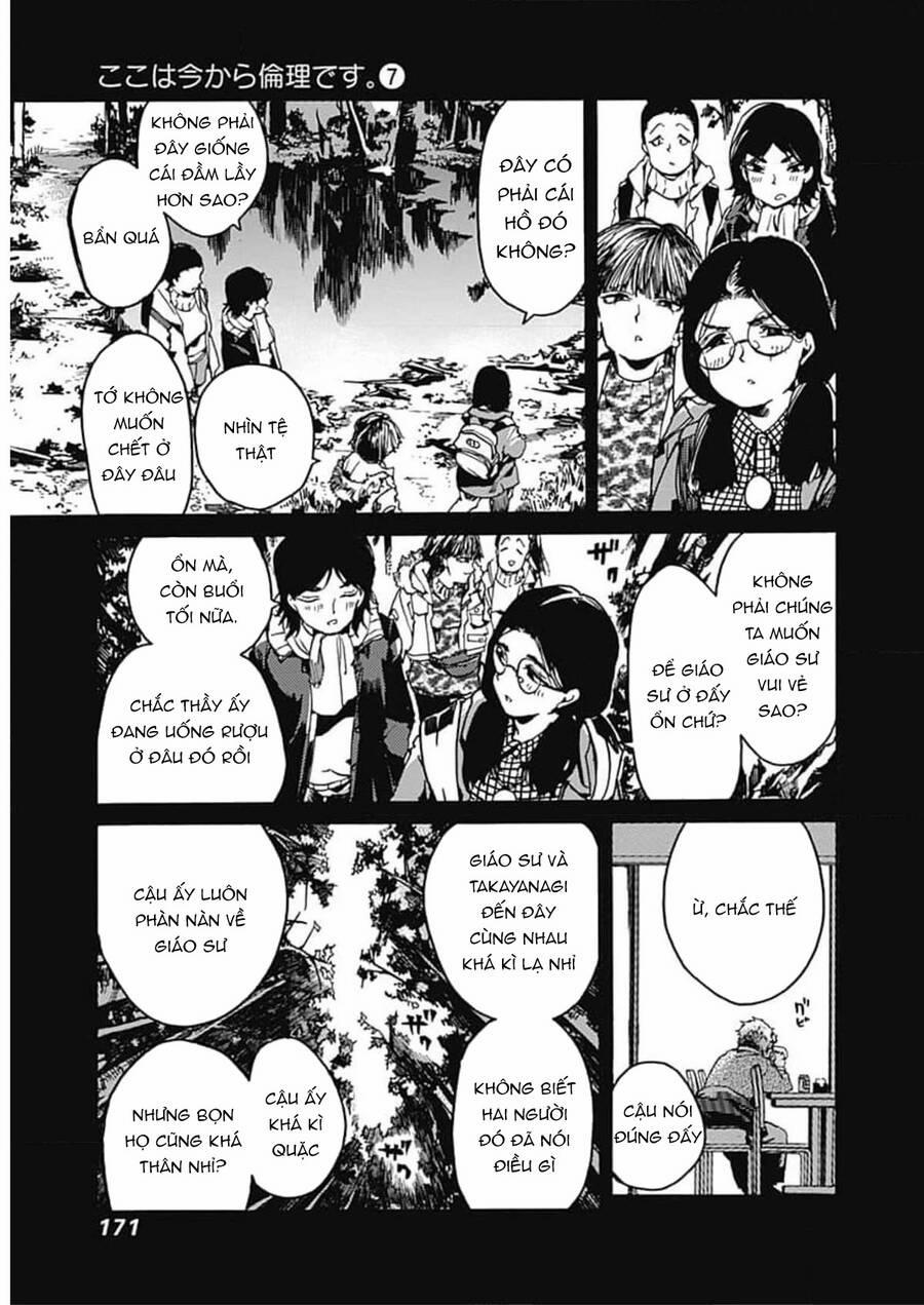 Koko Wa Ima Kara Rinri Desu. 35 trang 11