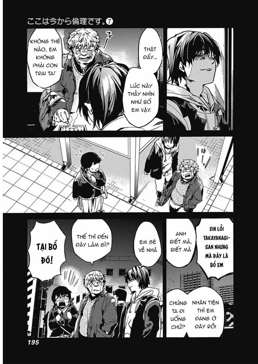 Koko Wa Ima Kara Rinri Desu. 35 trang 35