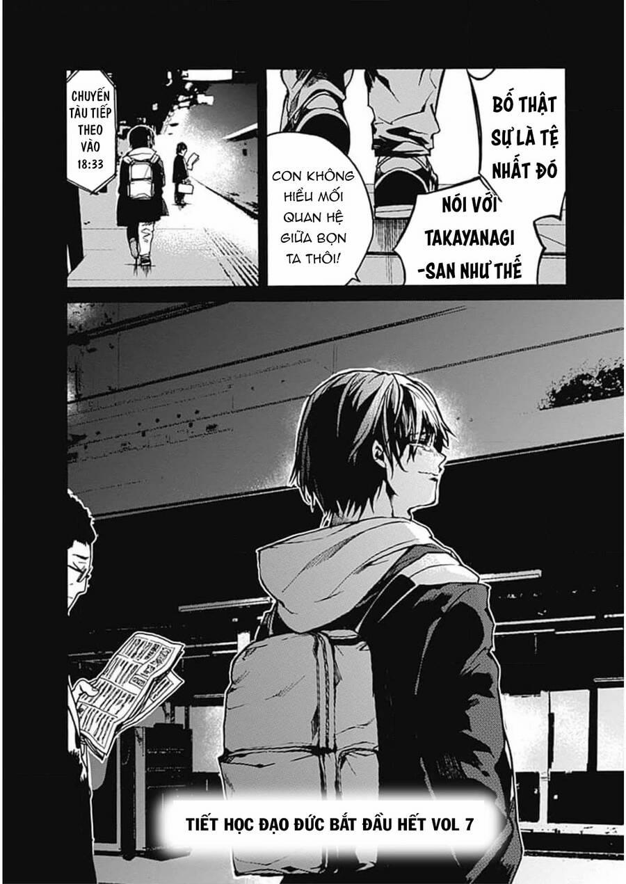 Koko Wa Ima Kara Rinri Desu. 35 trang 36