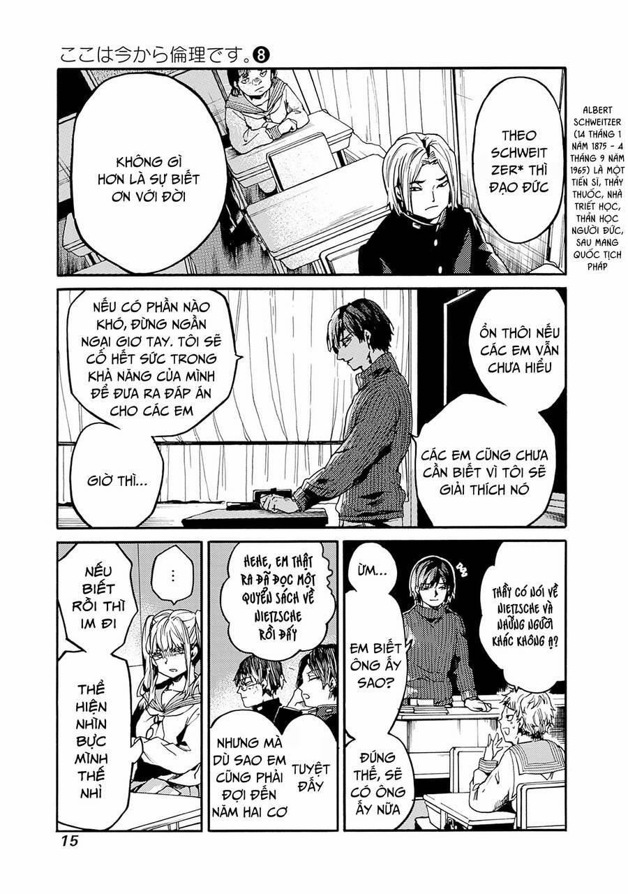 Koko Wa Ima Kara Rinri Desu. 37 trang 13