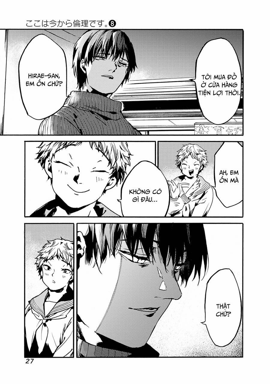 Koko Wa Ima Kara Rinri Desu. 37 trang 25