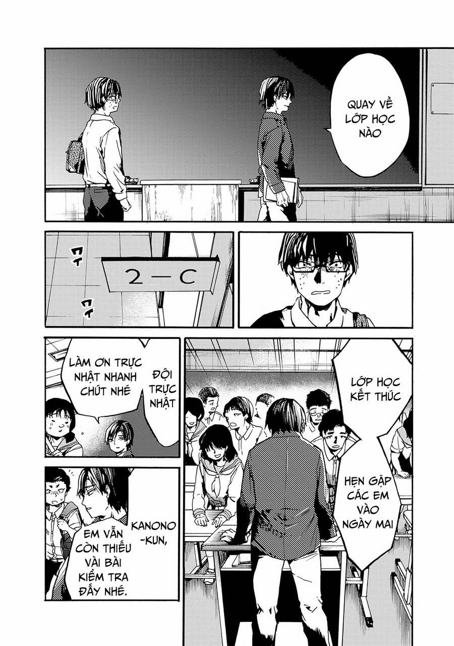 Koko Wa Ima Kara Rinri Desu. 38 trang 26