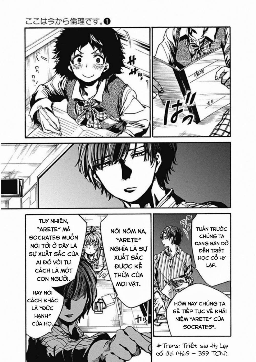 Koko Wa Ima Kara Rinri Desu. 4 trang 10