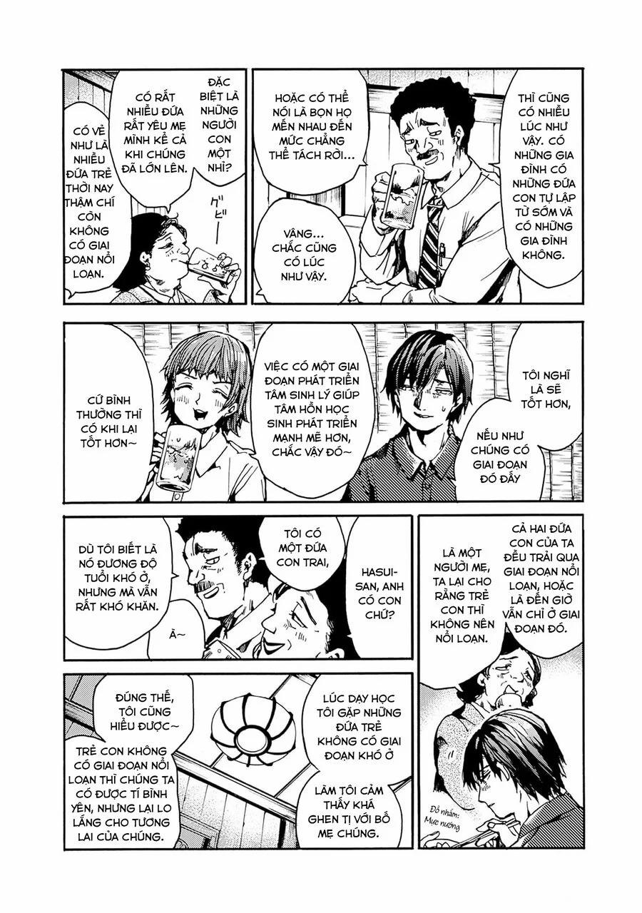 Koko Wa Ima Kara Rinri Desu. 40 trang 5