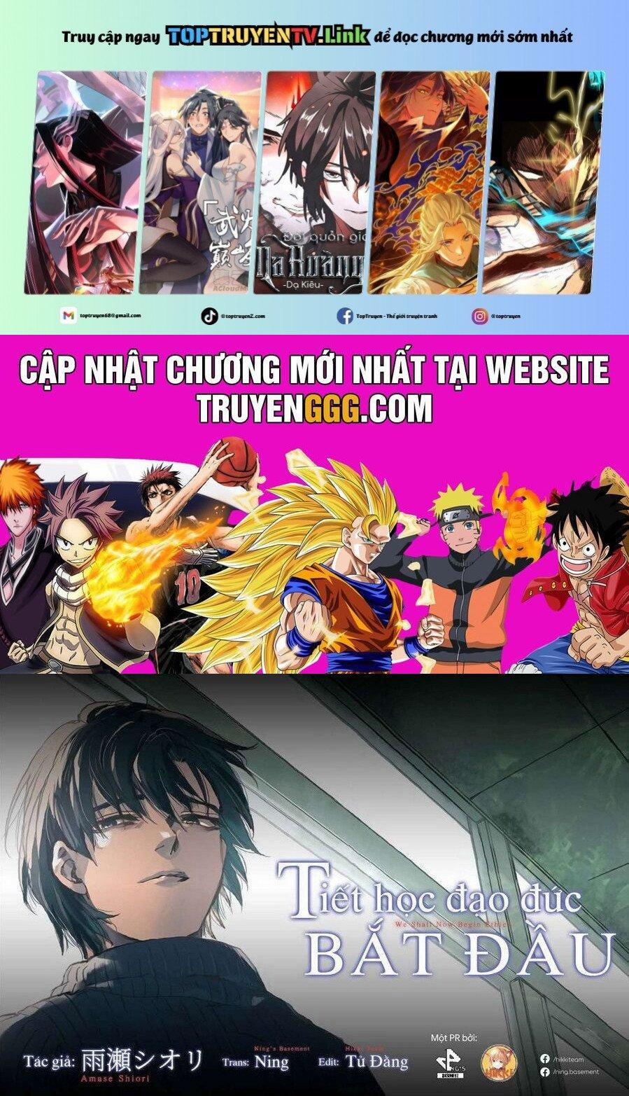 Koko Wa Ima Kara Rinri Desu. 41 trang 0