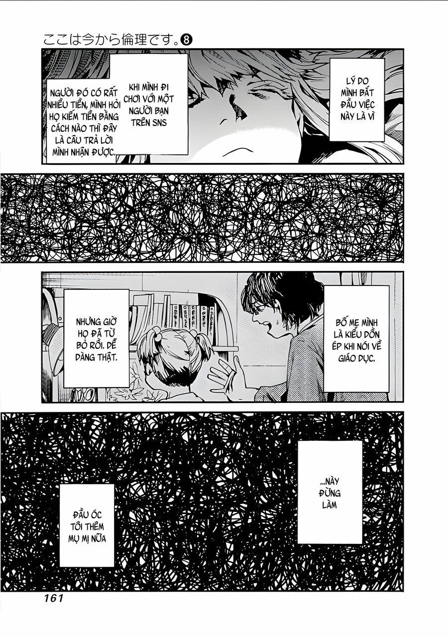 Koko Wa Ima Kara Rinri Desu. 41 trang 21