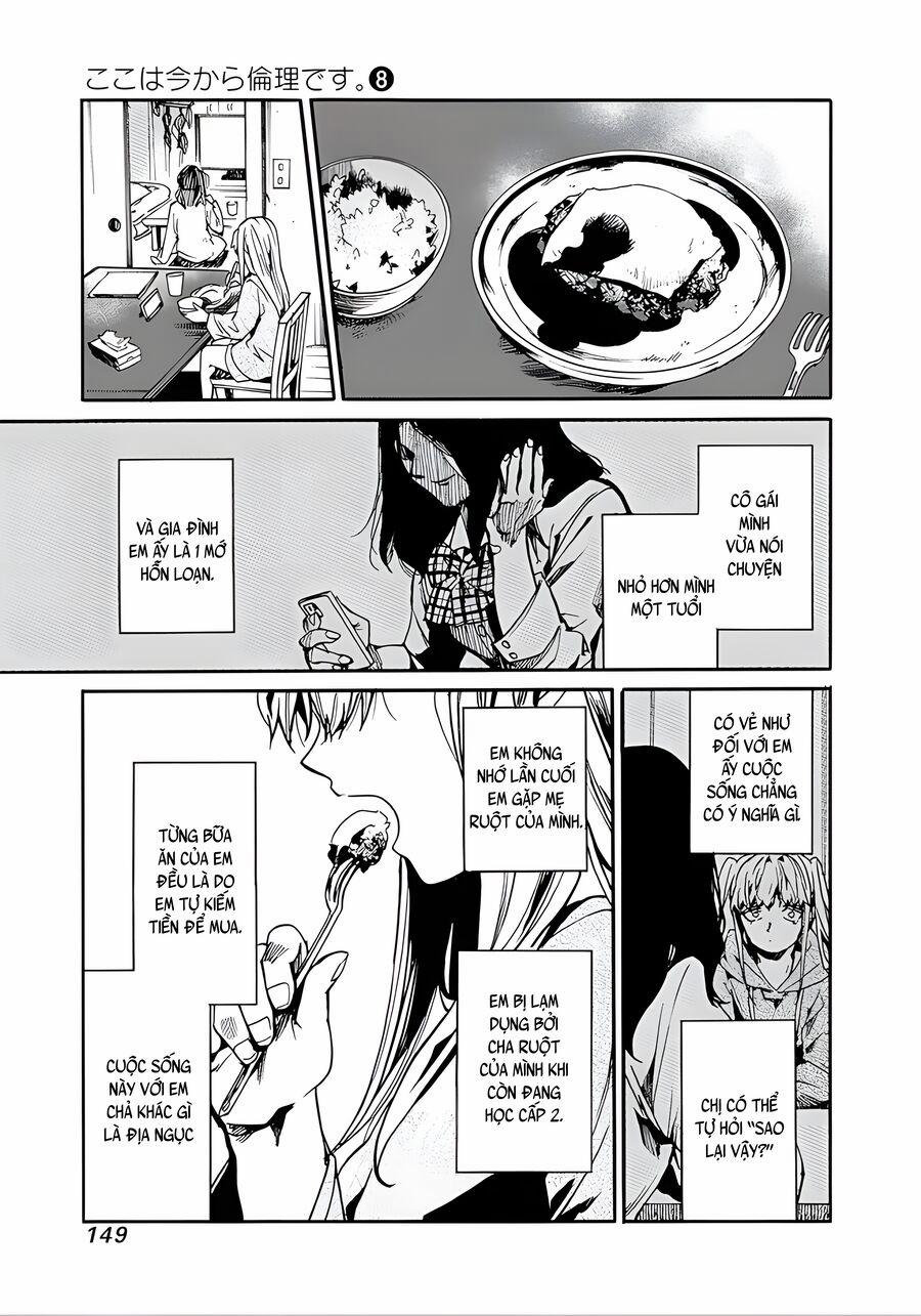 Koko Wa Ima Kara Rinri Desu. 41 trang 9