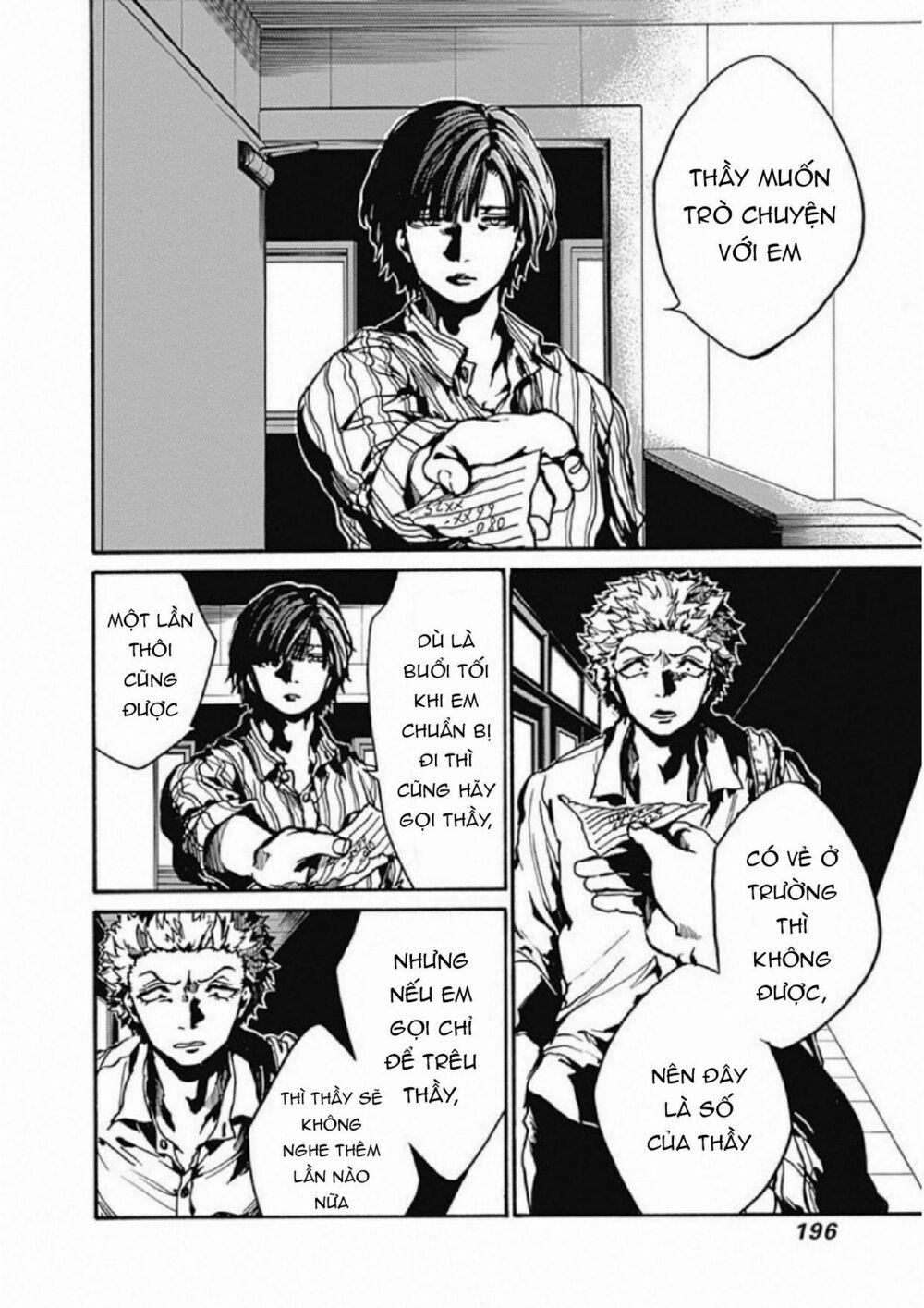 Koko Wa Ima Kara Rinri Desu. 5 trang 15