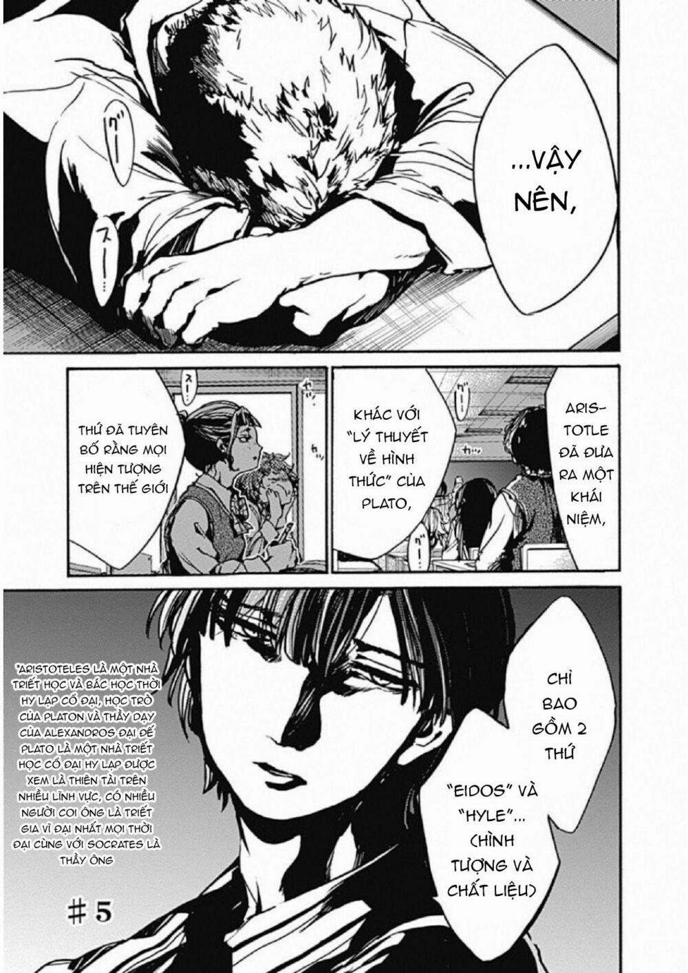 Koko Wa Ima Kara Rinri Desu. 5 trang 2