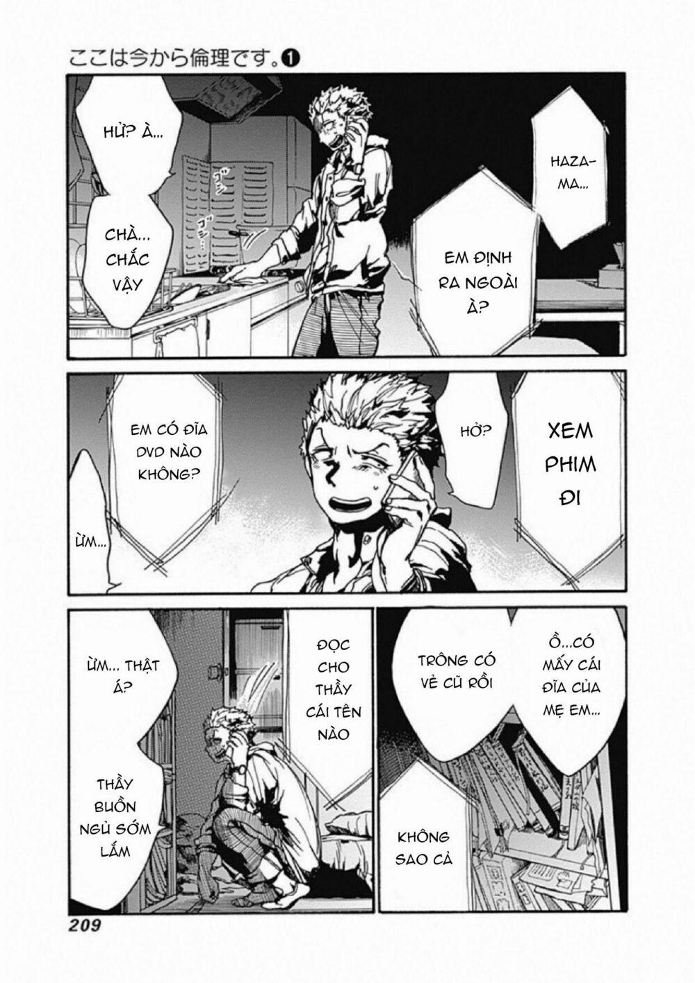 Koko Wa Ima Kara Rinri Desu. 5 trang 28