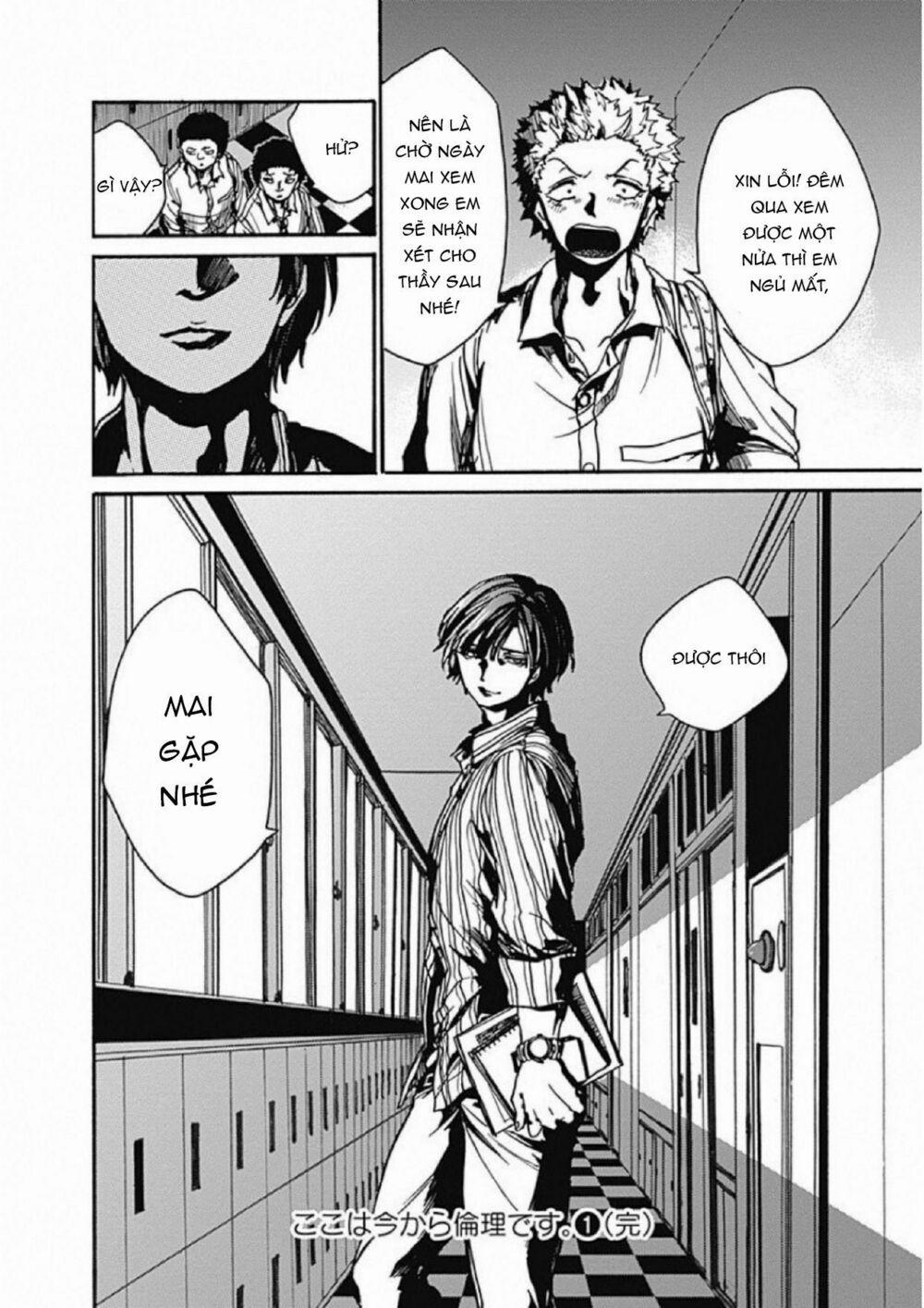 Koko Wa Ima Kara Rinri Desu. 5 trang 39