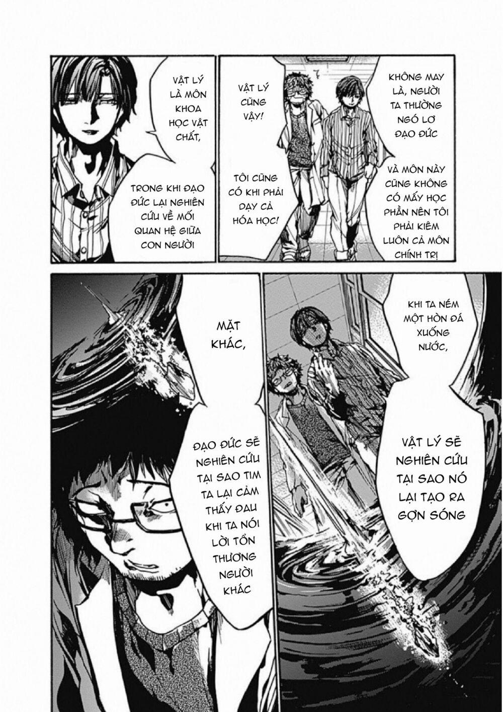 Koko Wa Ima Kara Rinri Desu. 6 trang 24