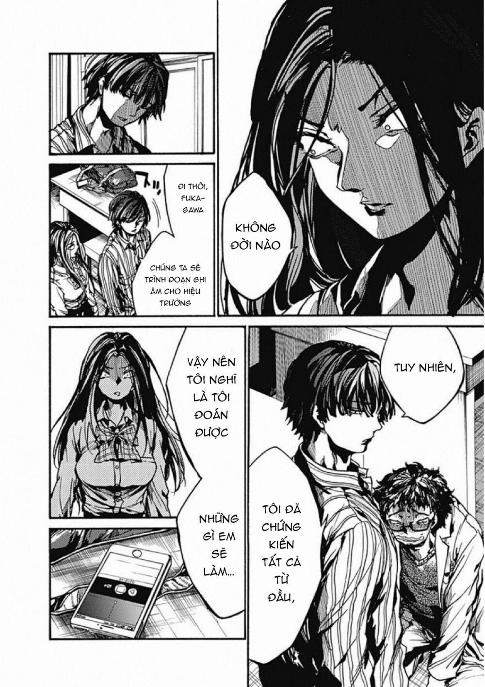 Koko Wa Ima Kara Rinri Desu. 6 trang 40