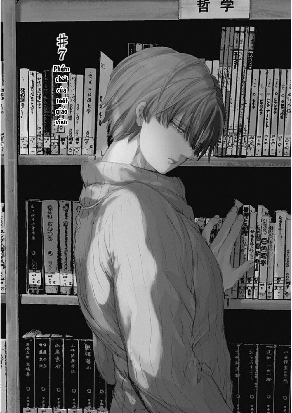 Koko Wa Ima Kara Rinri Desu. 7 trang 4